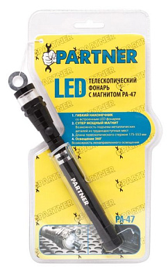 LED Телескопический фонарь с магнитом, 3 светодиода Partner PA-47