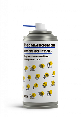 Смазка силиконовая гель (210 мл.) EFELE 99354