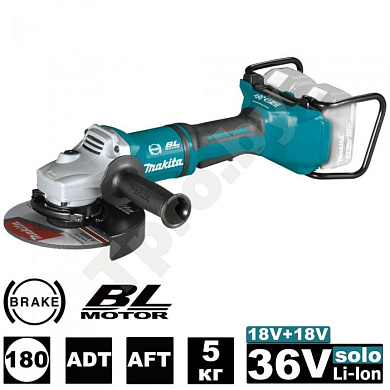 Угловая шлифмашина аккумуляторная DGA700Z (DGA 700 Z) MAKITA