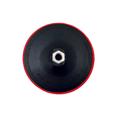 Шлифовальная основа 125 мм Horex  GTT4196