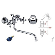 Смеситель для ванны, латунь, хром Ledeme L2326