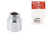 Удлинитель вн.-нар. 1/2X20 мм ХРОМ, AV Engineering AVE301009