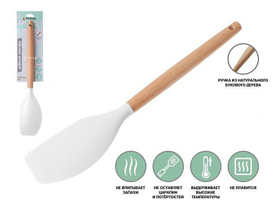 Лопатка силиконовая, 32 х 6 см, EcoVillage, белая, PERFECTO LINEA 21-326113
