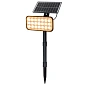 Светильник светодиодный на солнечной батарее Forsage F-WL6010