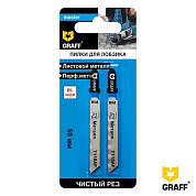 Пилка для лобзика 50 мм по металлу Bi-metal серия «Master», 2 шт. GRAFF 130350