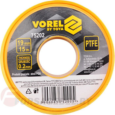 Лента уплотнительная для труб, Фумлента 19ммх0,2ммх15м Vorel 75202