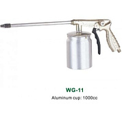 Пневмопистолет для промывки регулируемый с алюминиевым бачком (мовильный) H-D WG-11