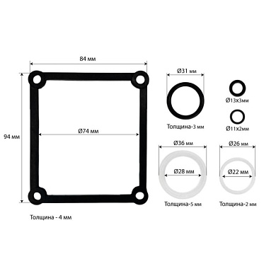 Ремонтный комплект насоса гидравлического пресса Horex HZ 01.1.020J