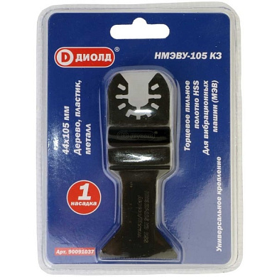 Торцовое пильное полотно HSS, универсальное крепление НМЭВУ-105 КЗ ДИОЛД 90091037
