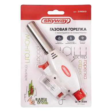 Горелка газовая на цанговый баллон с пьезоподжигом SKYWAY S11901001