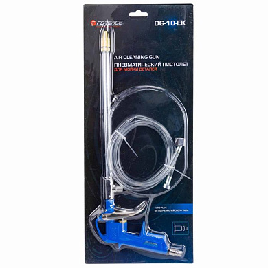 Пистолет пневматический для мойки деталей Forsage F-DG-10-EK