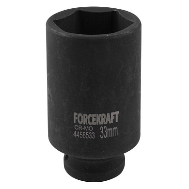 Ударная глубокая торцевая головка 33 мм. 6-гр. 1/2'' ForceKraft FK-4458533