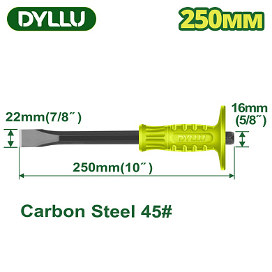 Зубило 250x16x22 мм с протектором DYLLU DTCC1301