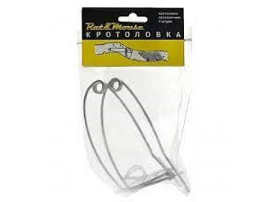 Кротоловка проволочная, уп. 2 шт. RAT&MOUSE 4627079530106