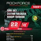 Набор головок 1/2'', 22 пр. 6-гр. 10-32 мм RockForce RF-50221