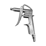 Пистолет обдувочный (L = 30 мм) HOREX DG-10-1