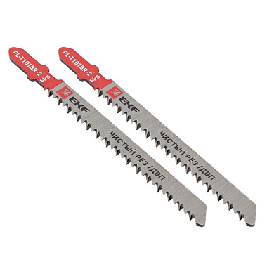 Пилки для электролобзика обратные T101BR (чистовой рез по ДВП)(SK5)(2 шт) EKF Expert pl-t101br-2