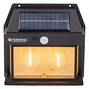 Светильник светодиодный на солнечной батарее с датчиком движения 1200мАч, 60Лм, 2 шт. LED Forsage F-WL6007