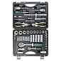 Набор инструментов 69 пр 1/4"&1/2" 6- гр RockForce RF-4603-5