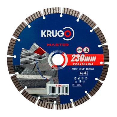 Круг алмазный по железобетону 230x25,4 мм, турбосегментный Krugo 81072300270