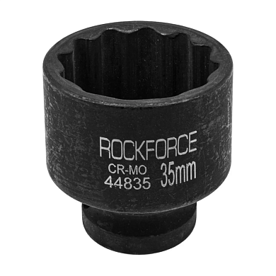 Головка ударная 35 мм 12-гр 1/2'' RockForce RF-44835