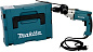 Дрель ударная Makita HP 2051 FJ