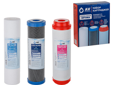 Набор картриджей 3 шт "Optima" AV Engineering AVE-FS3-2