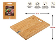 Доска разделочная из бамбука с точилкой для ножей, 39.5х30х1.5 см, BAMBOO, Perfecto Linea 35-395301