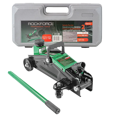 Домкрат подкатной гидравлический 2 т, 135-320 мм, в кейсе RockForce RF-TA82007 (кейс)