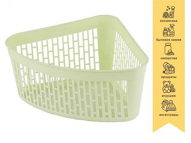 Корзинка 23х18х12 см, KLINKO, зеленая, Perfecto Linea 43-218000
