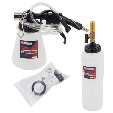 Приспособление для замены тормозной жидкости пневматическое ForceKraft FK-9T3608