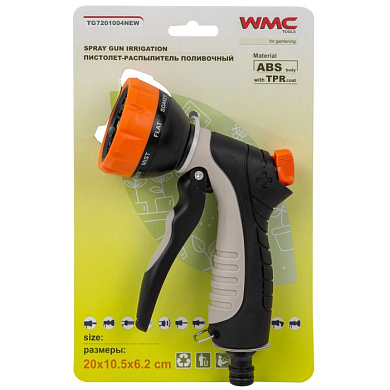 Пистолет-распылитель поливочный, 9 режимов распыления WMC TOOLS WMC-TG7201004 NEW