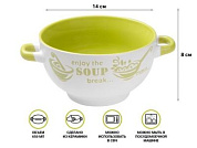 Супница керамическая, 140 мм, круглая, серия Окрошка, бело-зеленая, объем 550 мл Perfecto Linea 18-292412