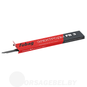 Электрод сварочный FB 3 D2,5 мм (0,9 кг) FUBAG 38858