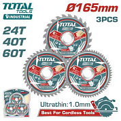Диски пильные по дереву D 165х20 24T/40T/60T TOTAL TAC236165 (3шт)