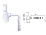 Сифон для умывальника без выпуска, гайка 32 мм, с гибкой трубой 1 1/4"- 40/50 мм, AV Engineering AVE129748