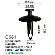 Клипса для крепления внутренней обшивки а/м GM пластиковая, 100 шт Forsage C0681(GM)