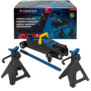 Домкрат подкатной гидравлический 2 т, 130-330 мм, с комплектом аксессуаров Forsage F-TH12074