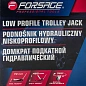 Домкрат подкатной гидравлический 3 т, 72-460 мм Forsage F-TH33003F