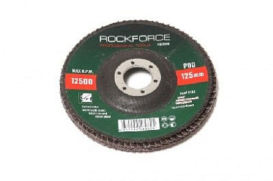 Круг лепестковый торцевой 125х22 мм P40 RockForce RF-FD540M