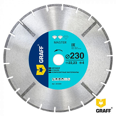 Алмазный диск по мрамору и стеклу 230х4х22,23 мм серия ''Master'' GRAFF 2012304
