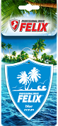 Ароматизатор бумаж. Прохлада лазурного океана FELIX 411040029