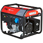 Генератор бензиновый BS 5500 Fubag 646278