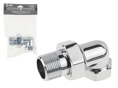 Американка угловая вн.-нар. 1" с уплотнительным кольцом ХРОМ AV Engineering AVE308012