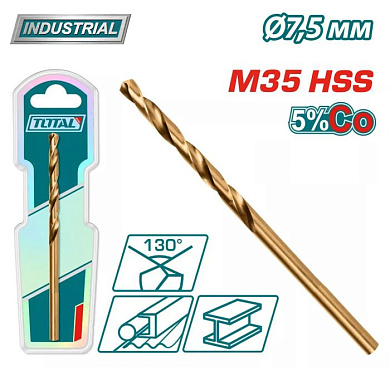 Сверло по металлу M35 HSS-CO 7,5 мм TOTAL TAC11207501