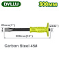 Зубило 300x18x25 мм с протектором DYLLU DTCC1302