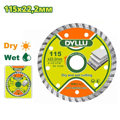 Диск алмазный 115x7,5x22,2 мм DYLLU DTDC3K02
