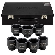 Набор головок ударных 7 пр., 1'' 6-гр 46-75 мм ForceKraft FK-8071-5MPB