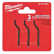 Сменное лезвие для гратоснимателя Milwaukee 48224257