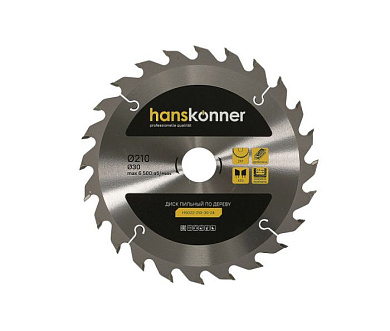 Диск пильный 210×30×2.4мм, 24 зуб., по дереву, Hanskonner H9022-210-30-24